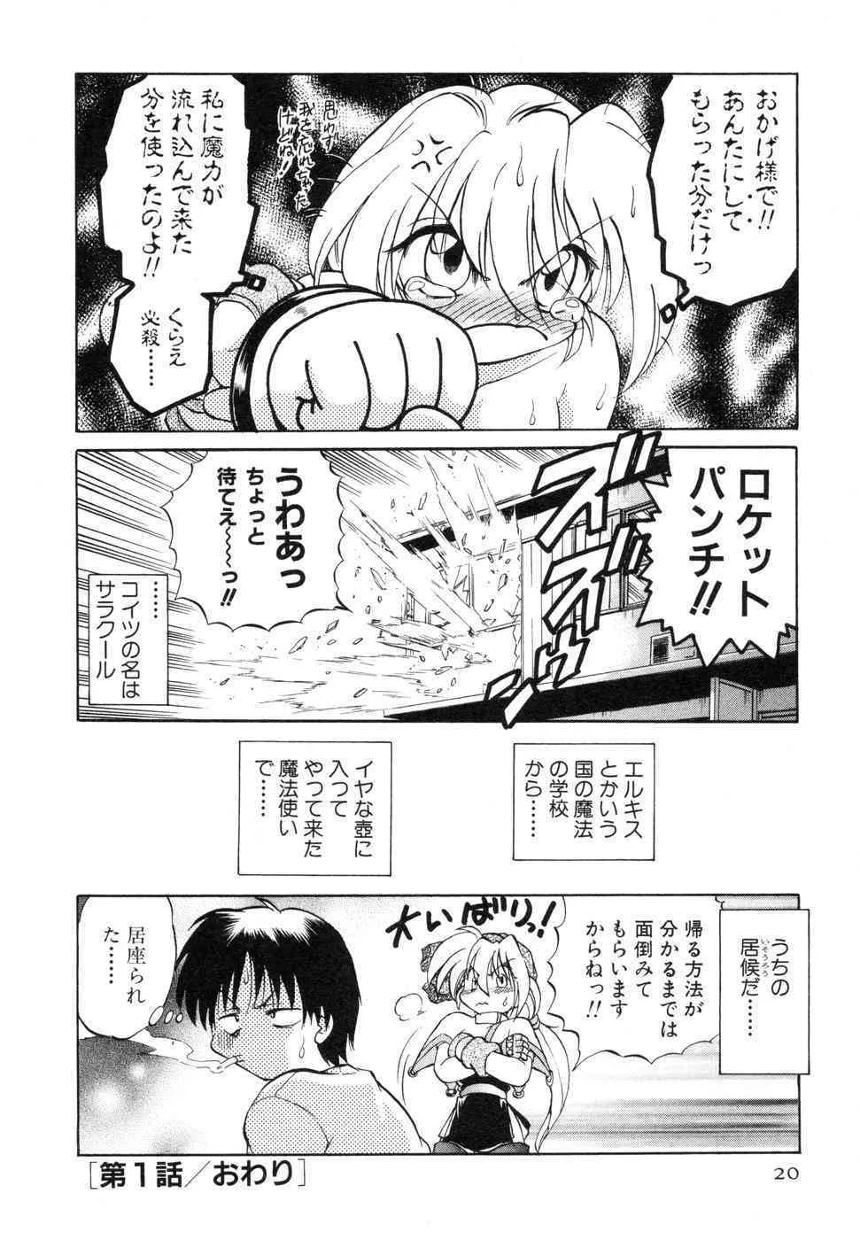 image_24