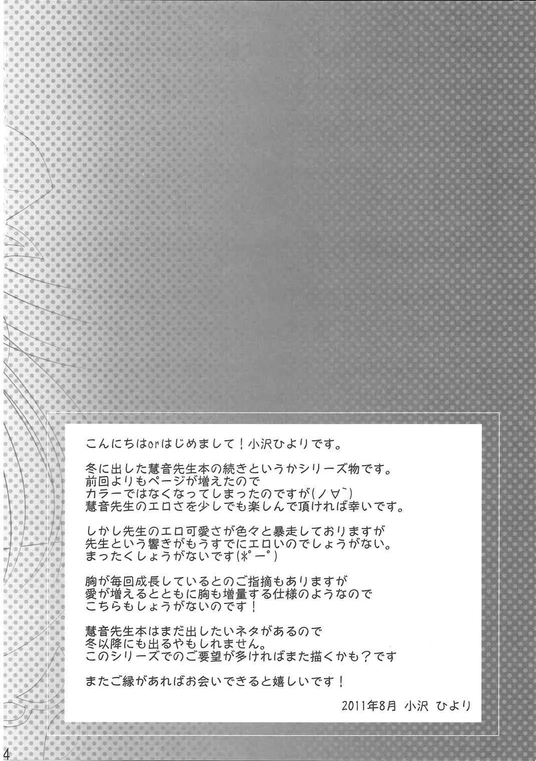 image_25