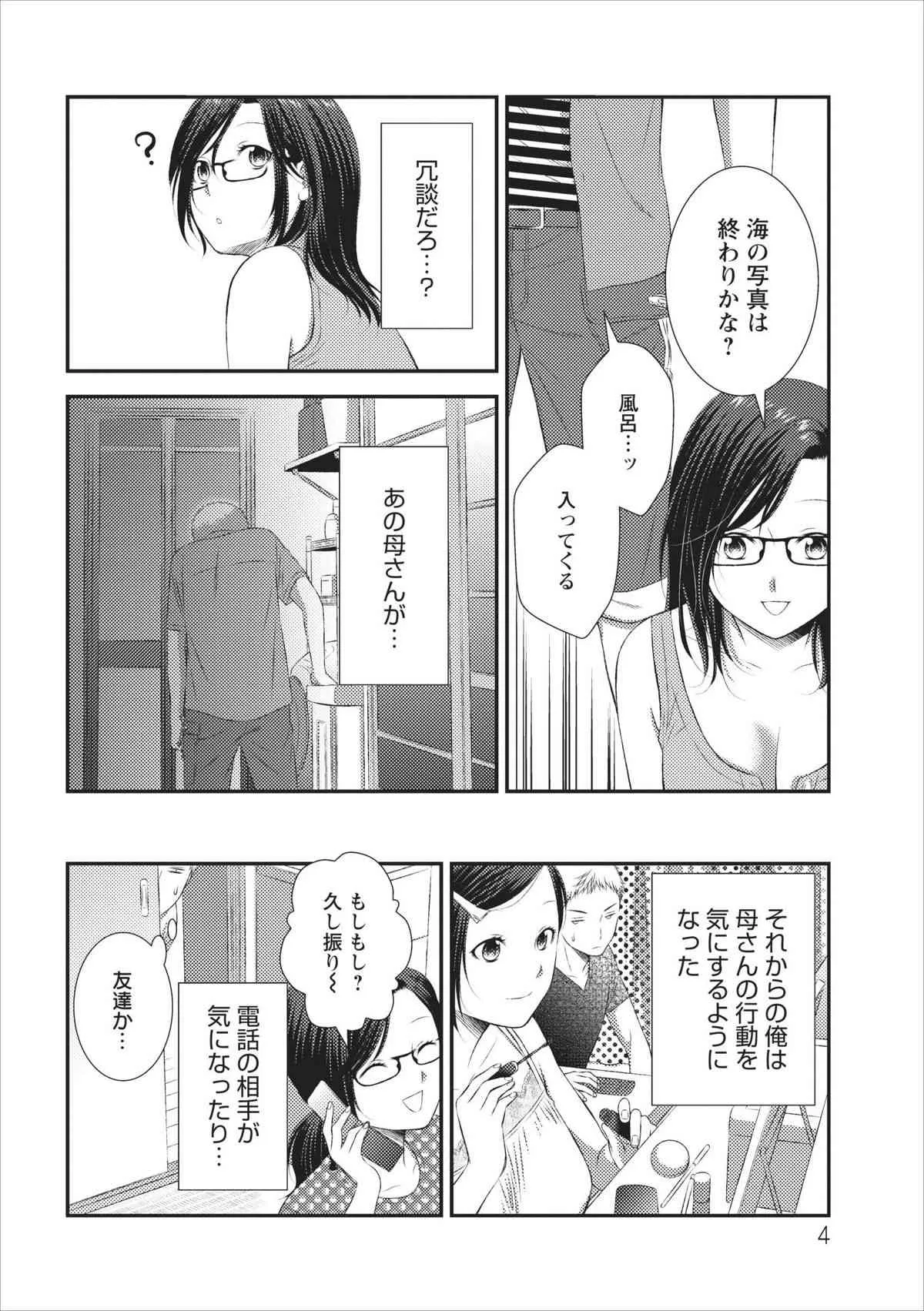 image_4
