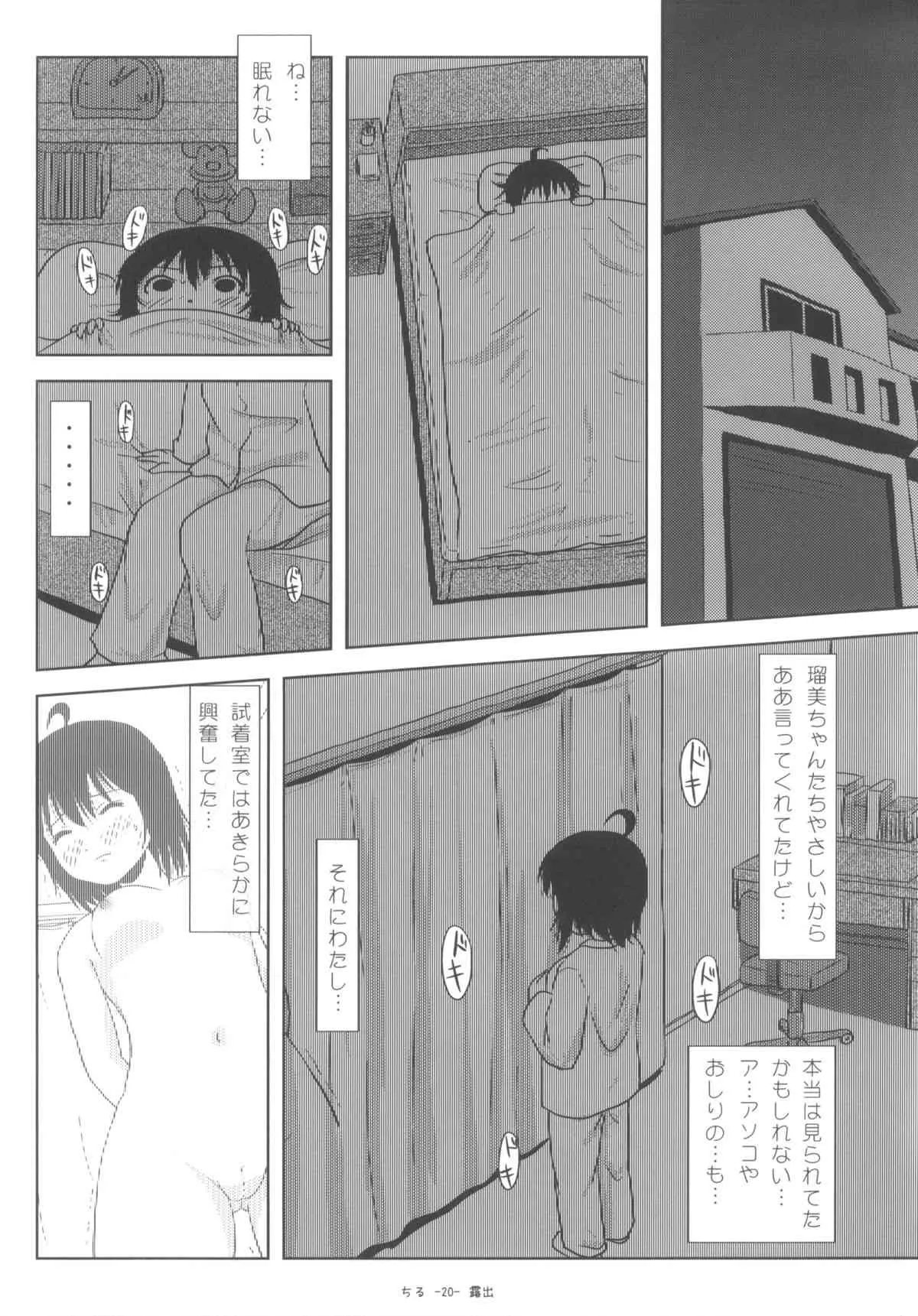 image_20