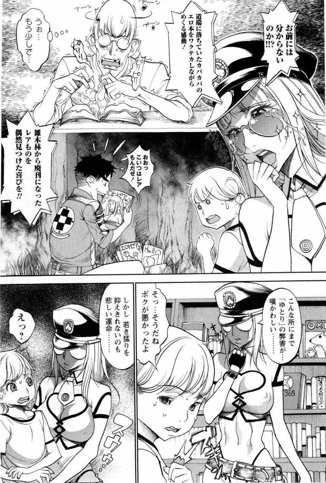 image_164