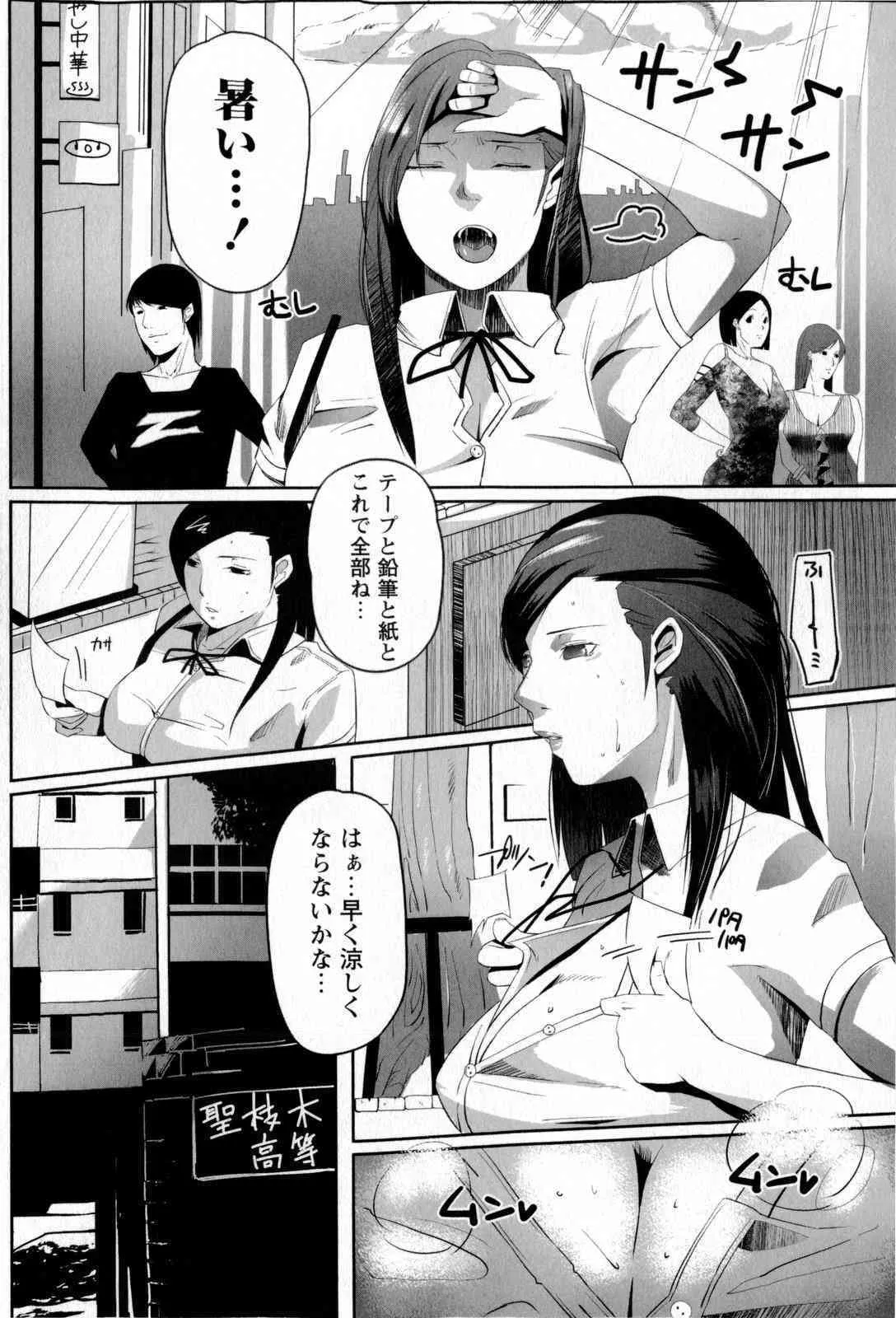 image_192