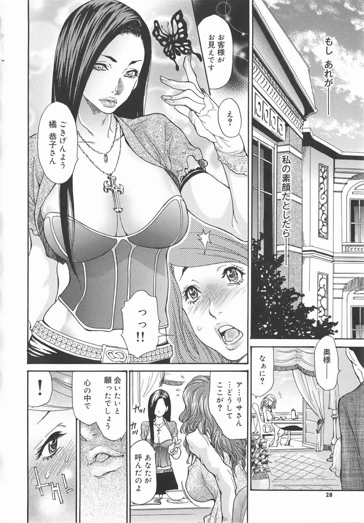 image_34