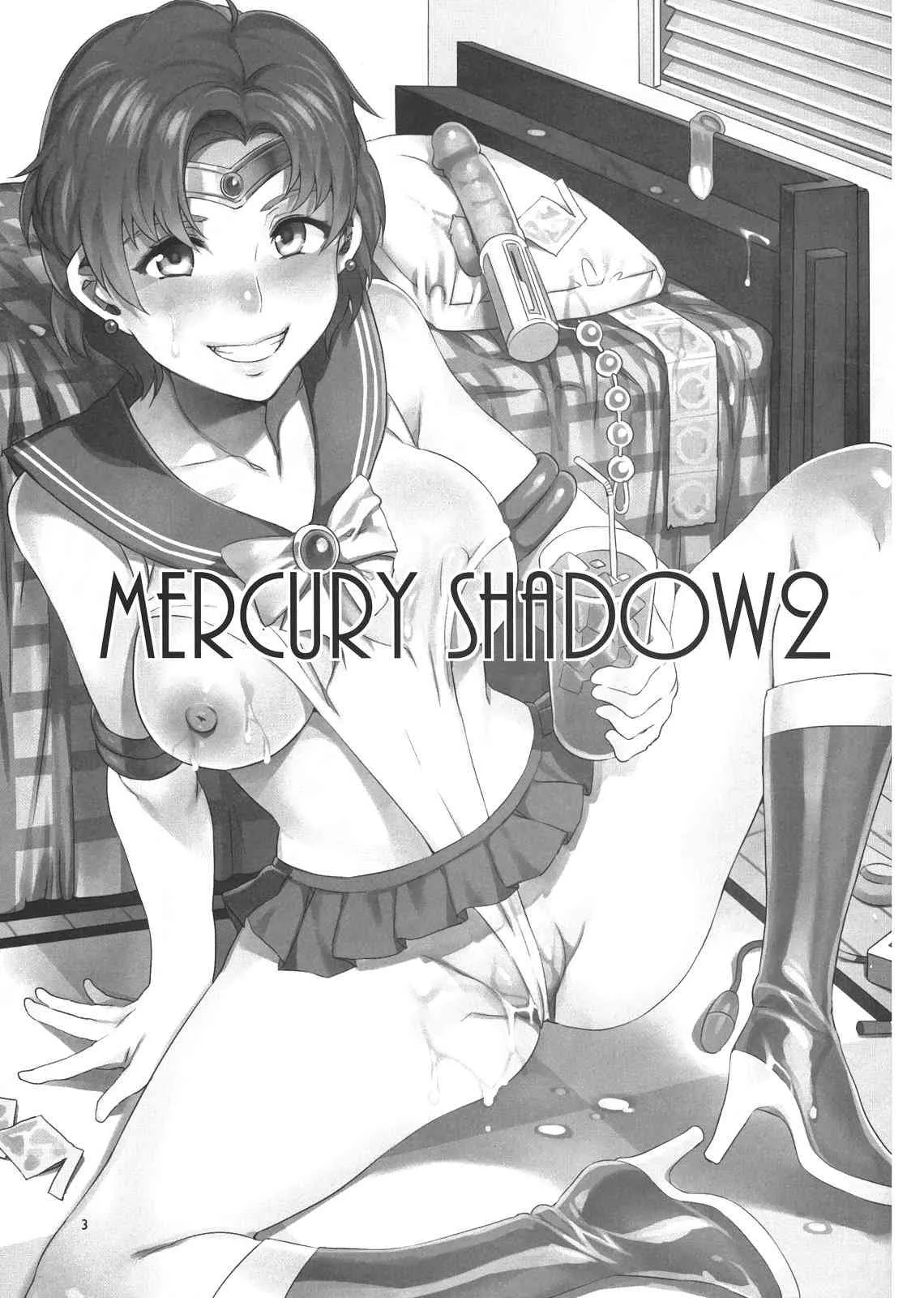 (C82) [ありすの宝箱 (水龍敬)] MERCURY SHADOW 2 (美少女戦士セーラームーン)_3
