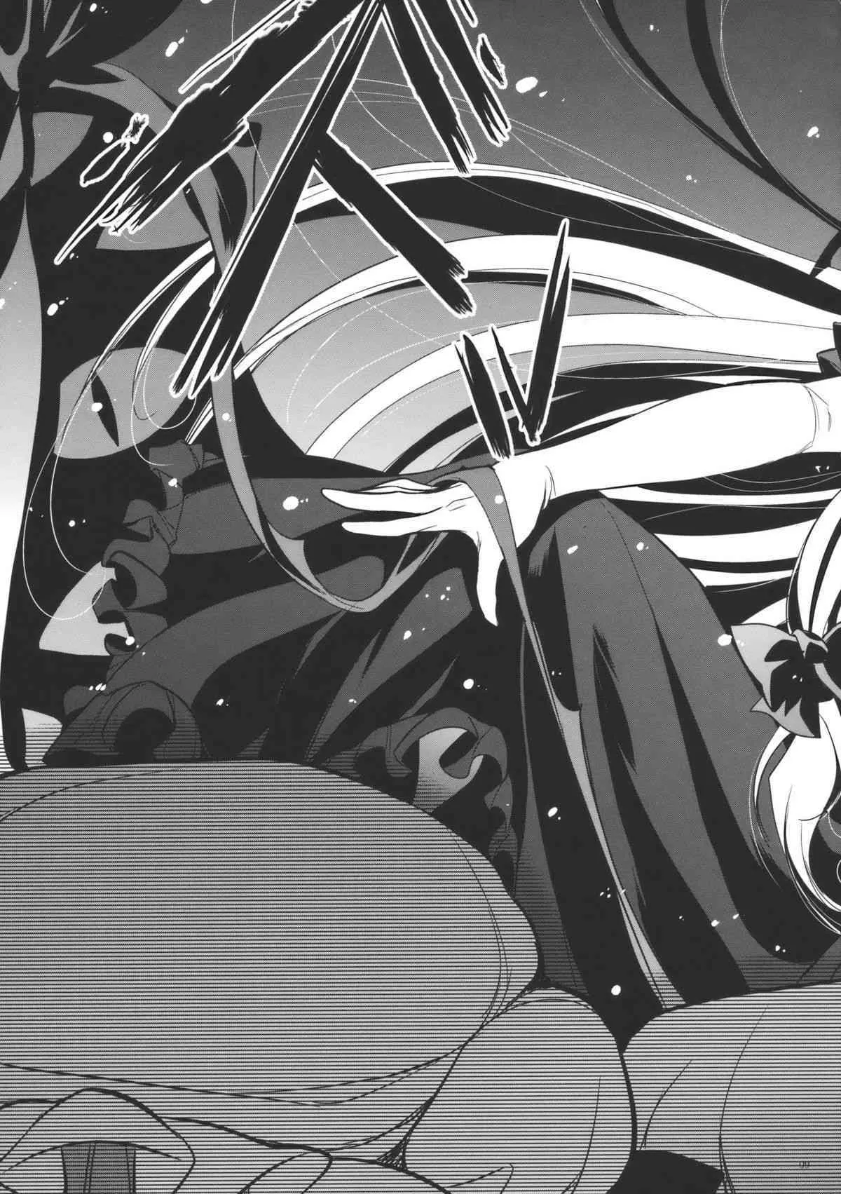 (C78) [アレマテオレマ (小林由高)] GARIGARI26 (東方)_9