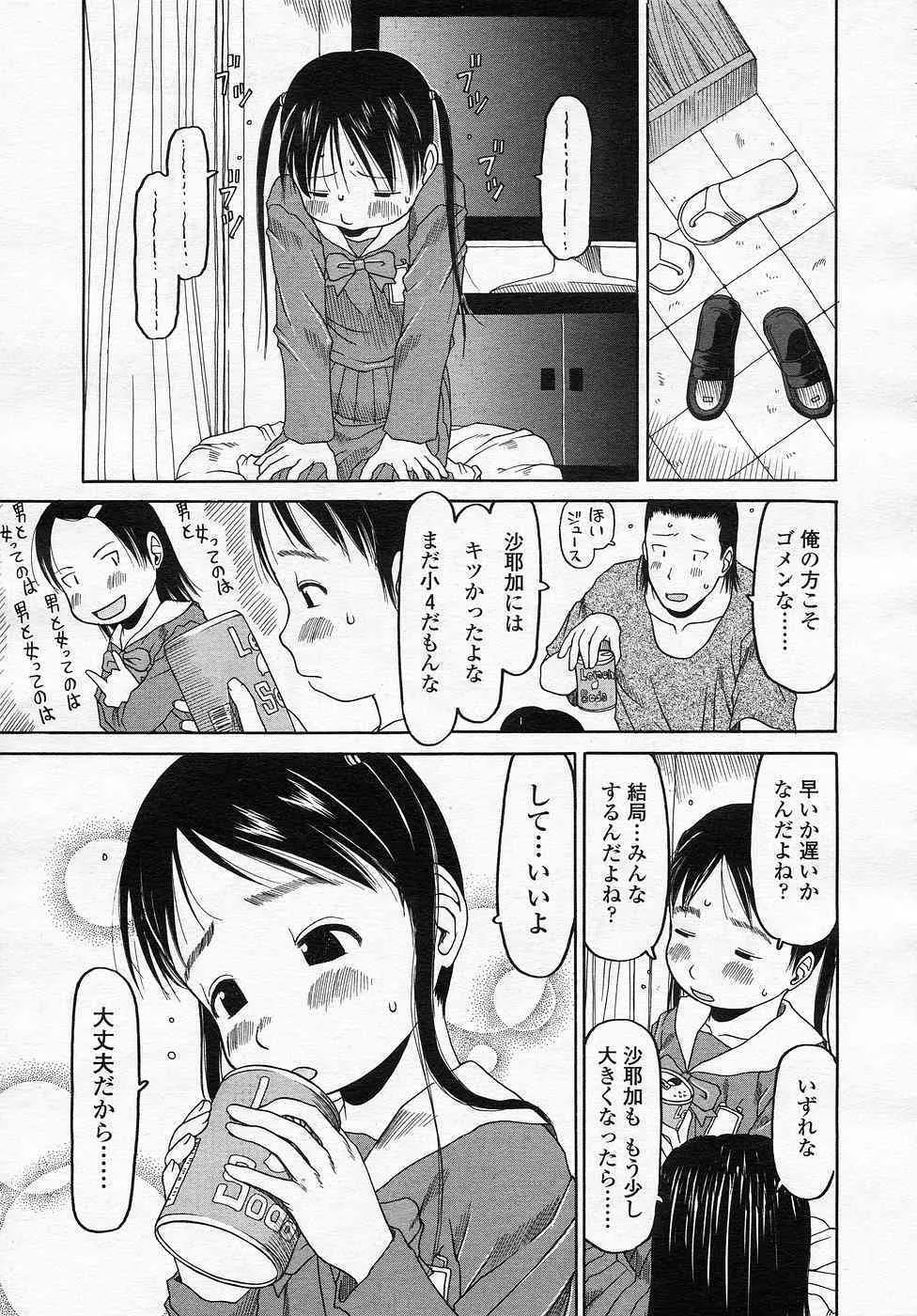 image_32