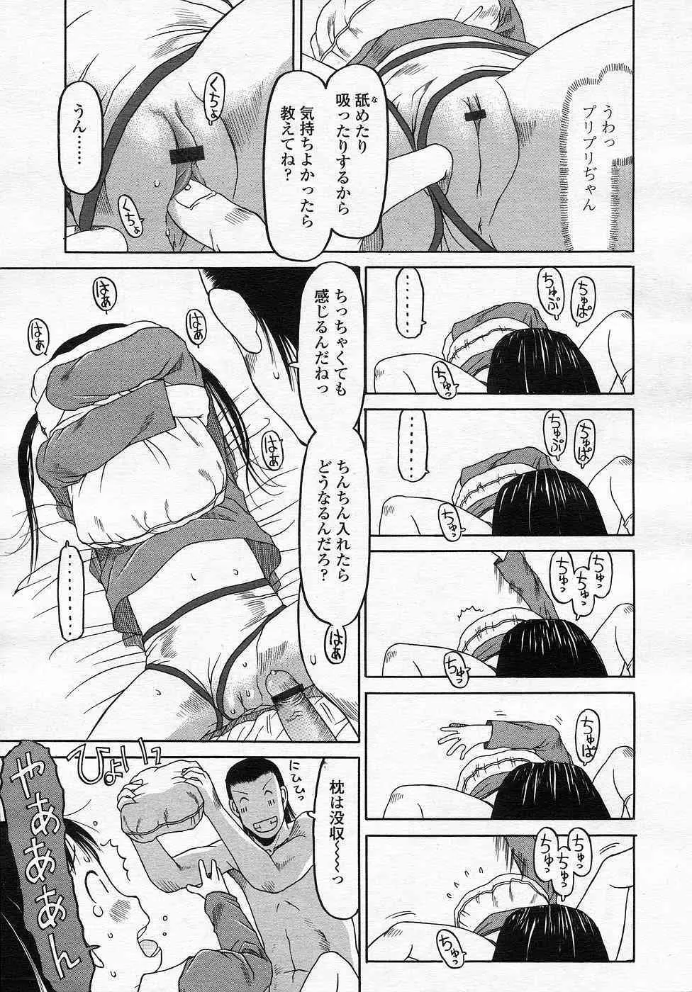 image_36
