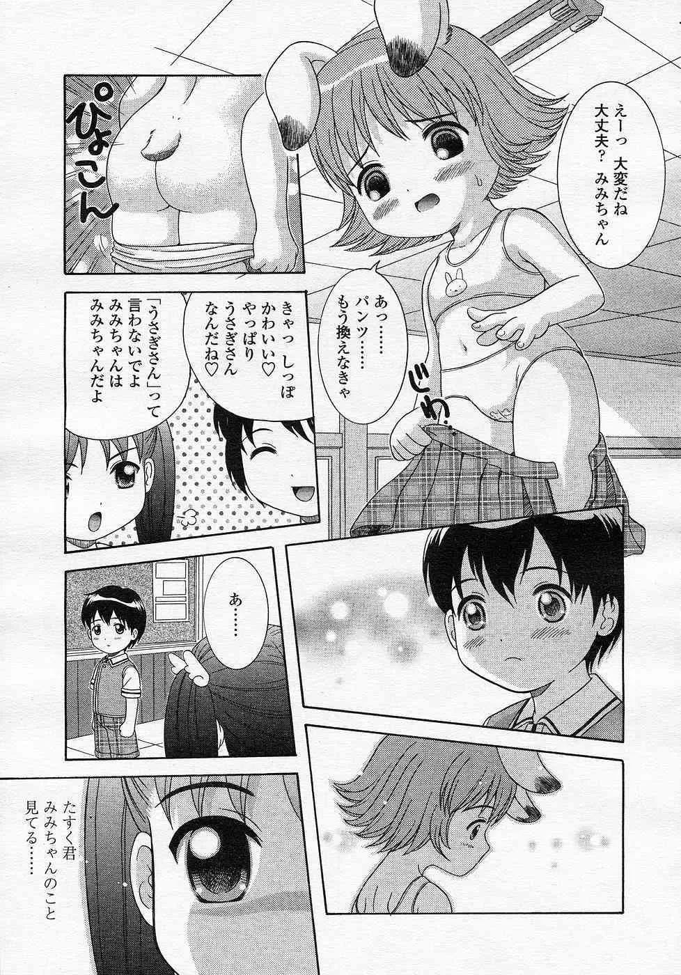 image_64