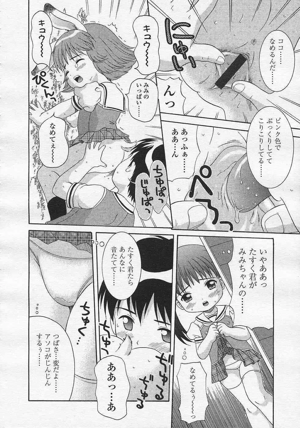 image_75