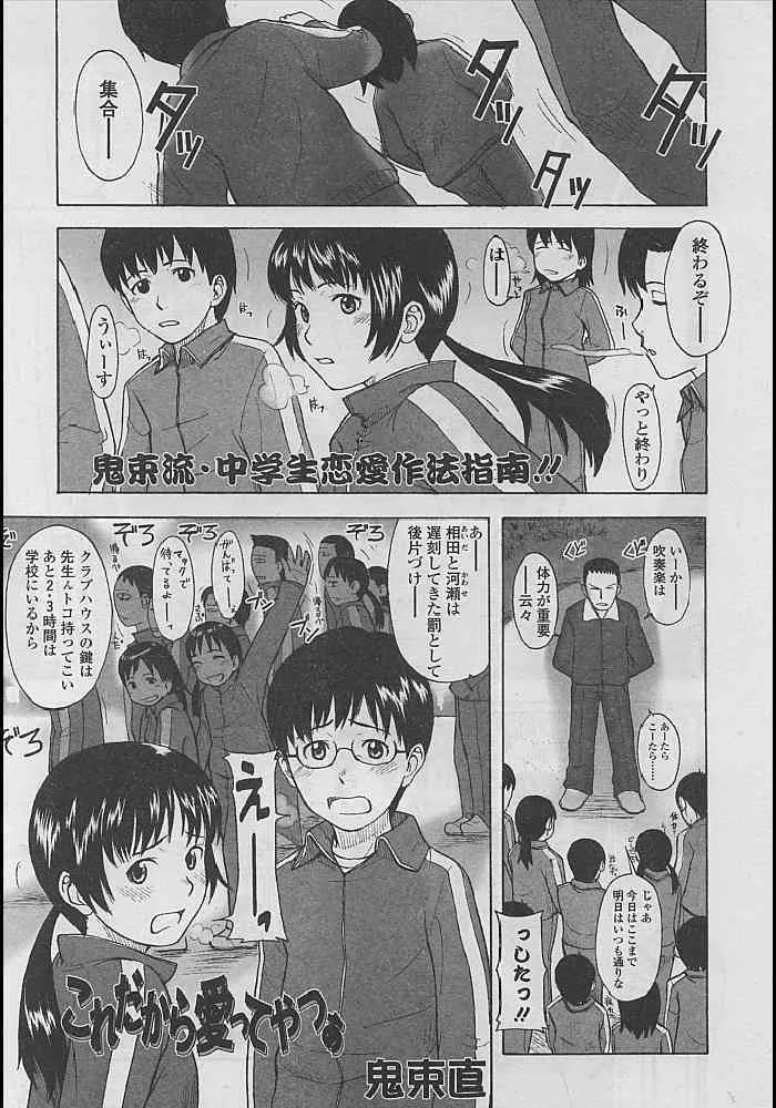 image_45