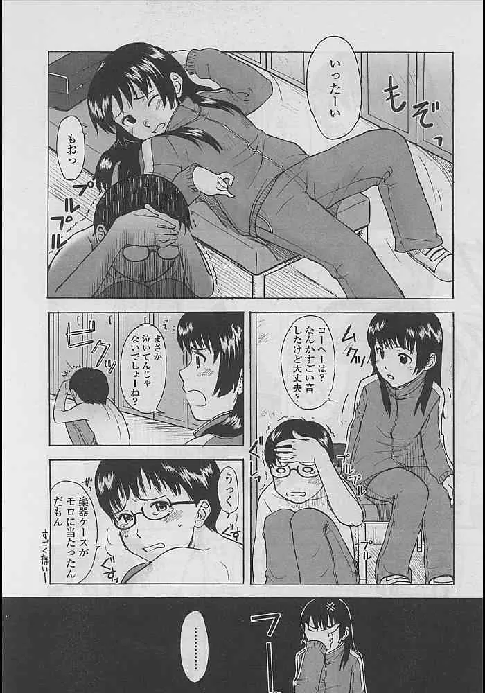 image_50