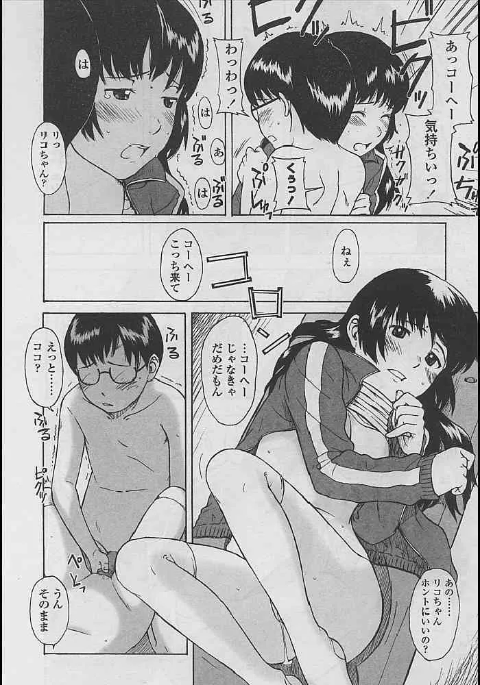 image_60