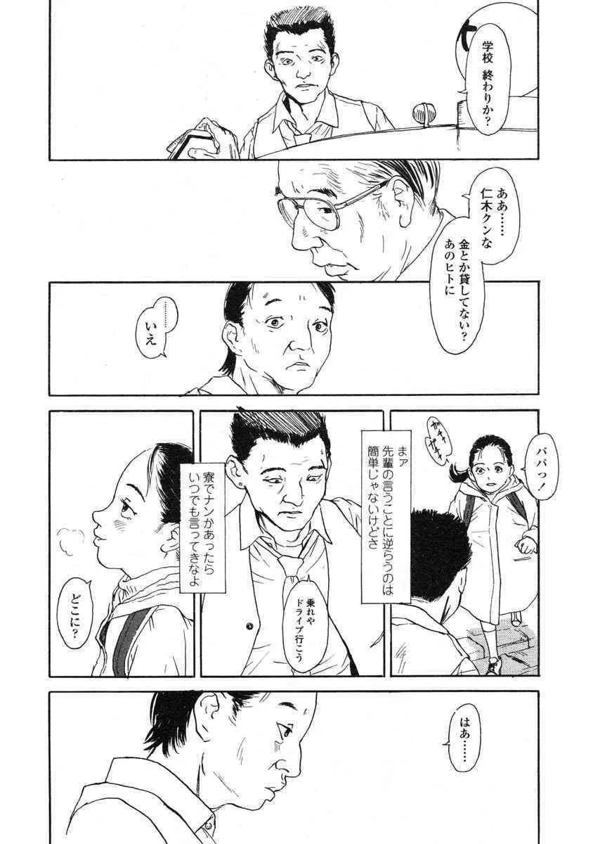 image_36