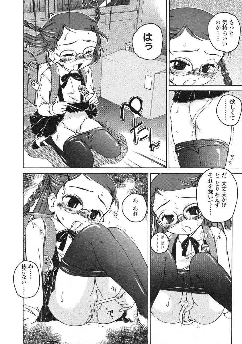image_86