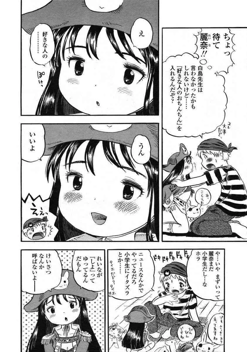 image_40
