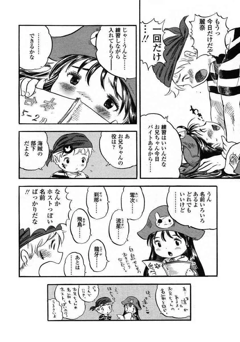 image_42