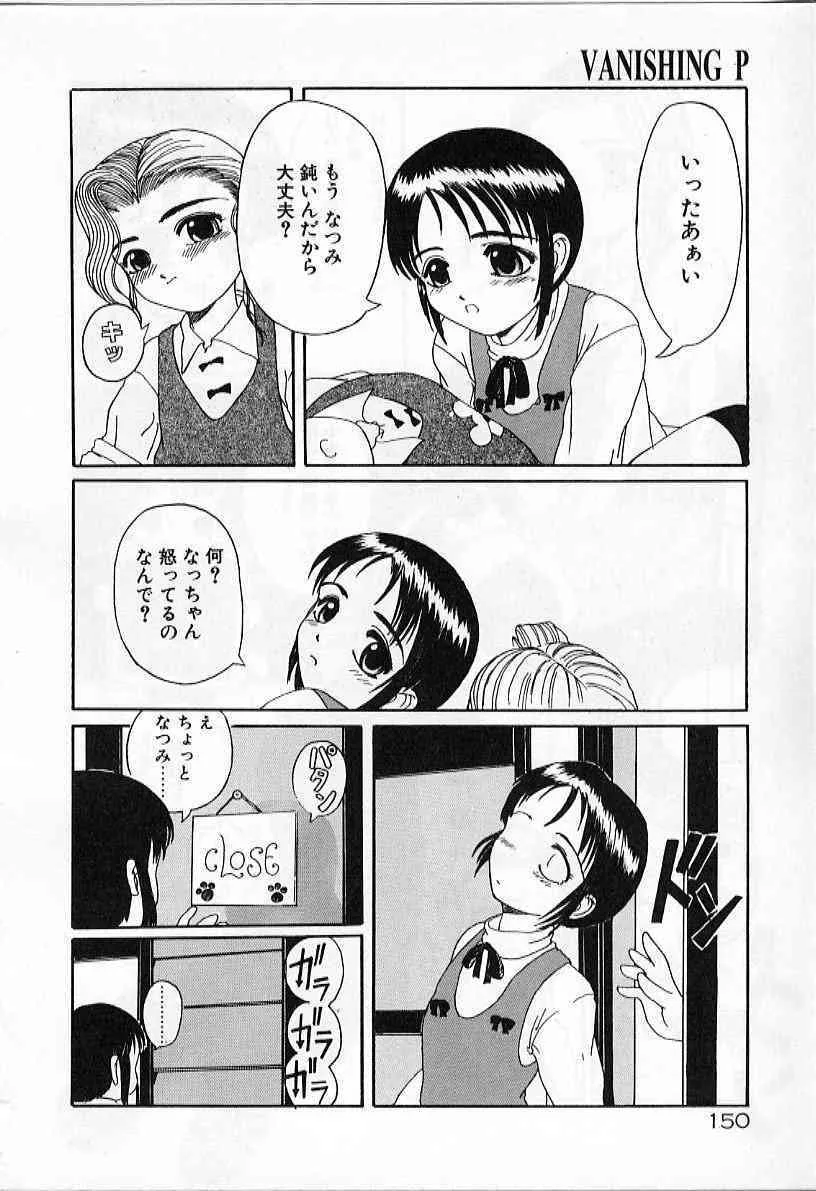 image_150