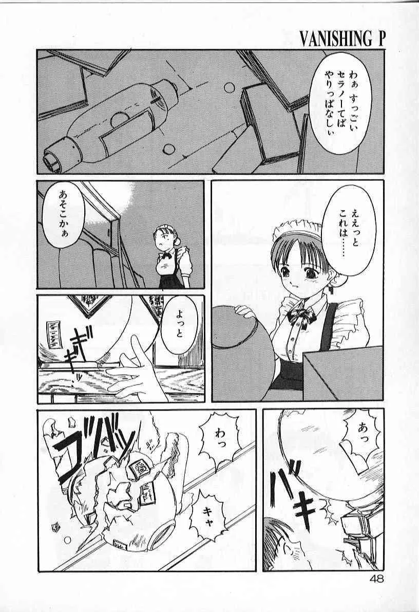 image_48