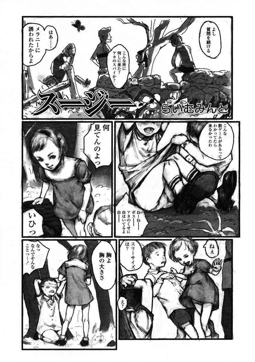 image_45