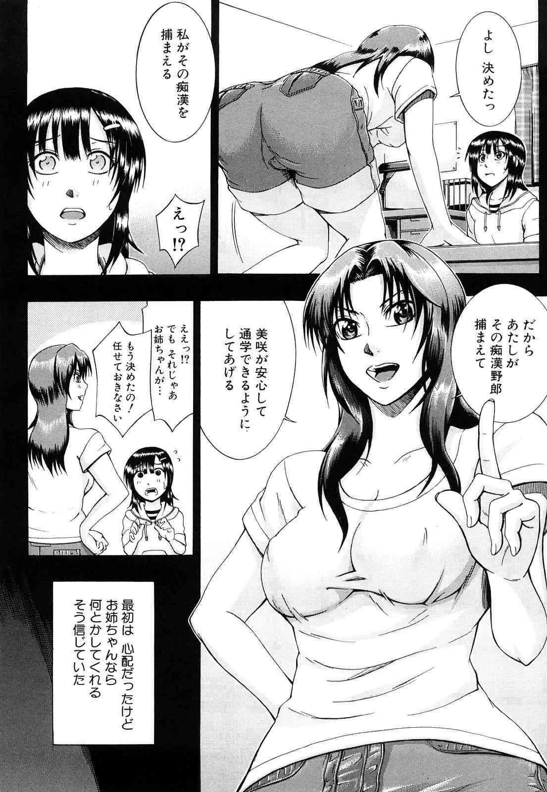 image_70