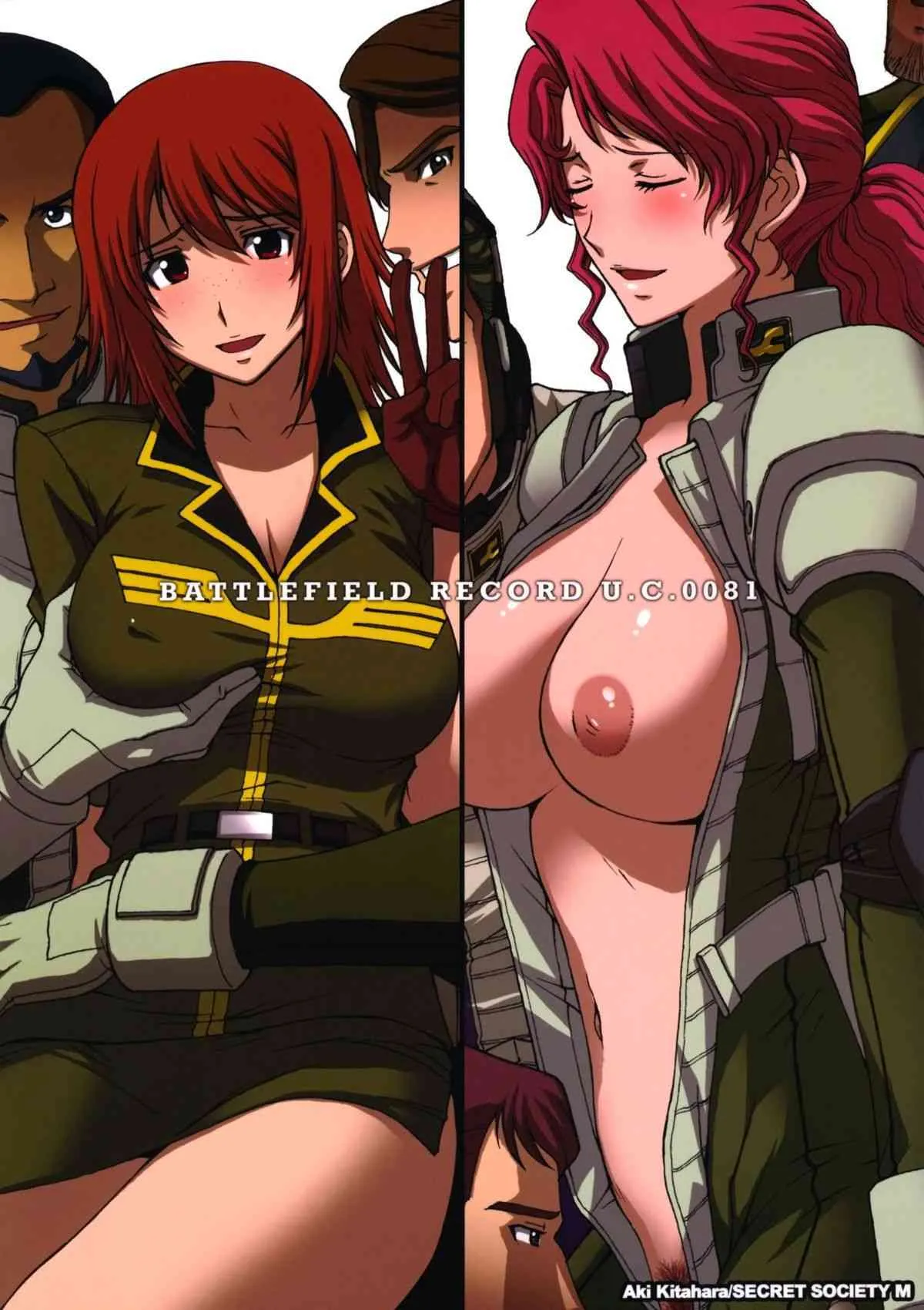 [Aki Kitahara] Zeon Lost War Chronicles [Invisible Nights Ordinary Day] & [The Fall of Elehen]