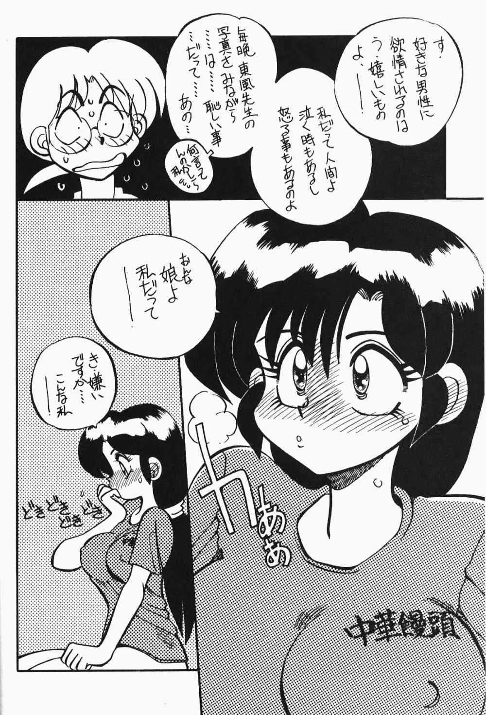 image_21