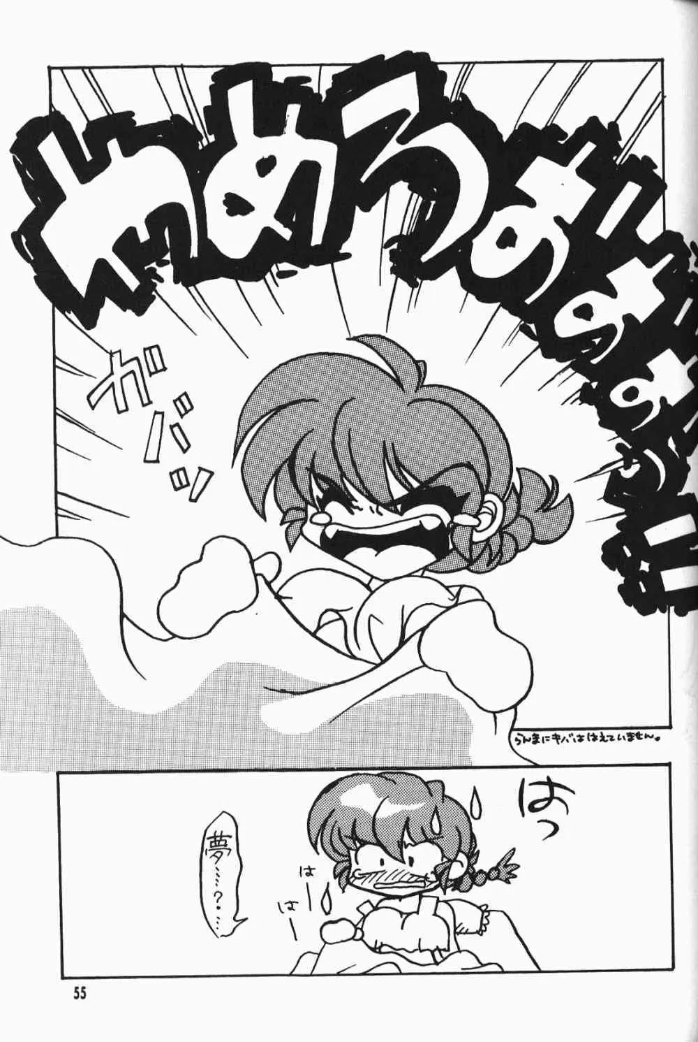 image_49