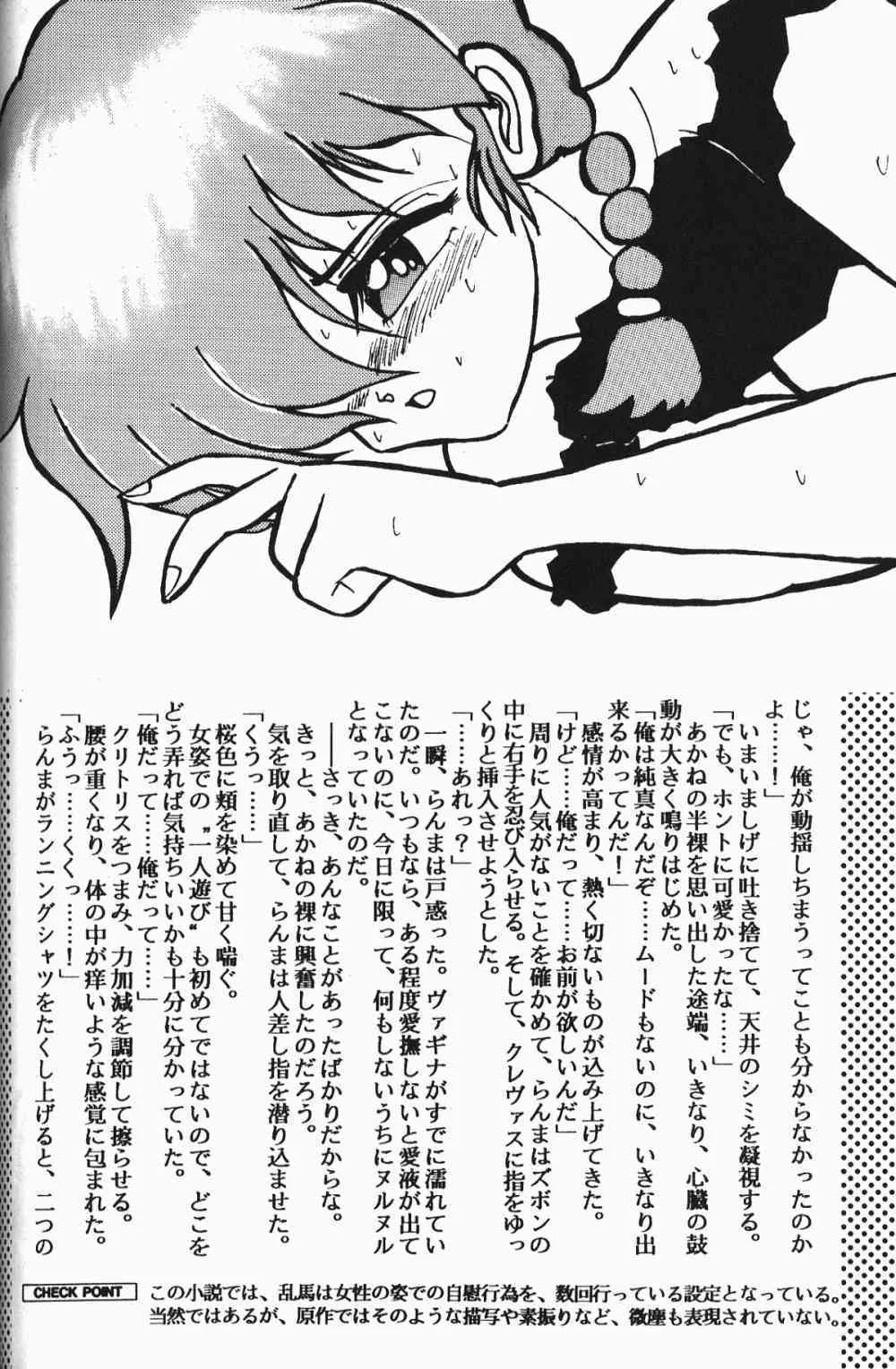 image_56