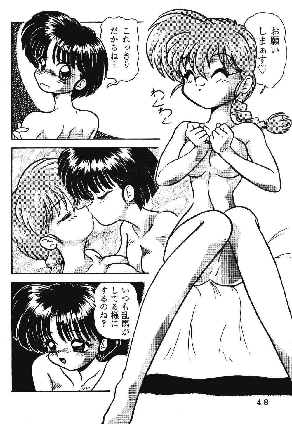 image_47