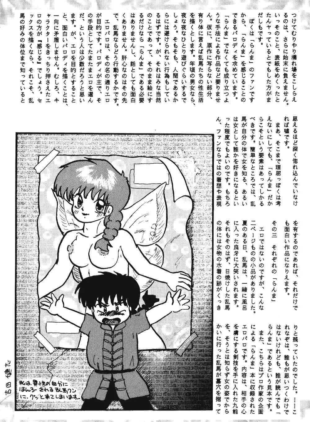 image_72