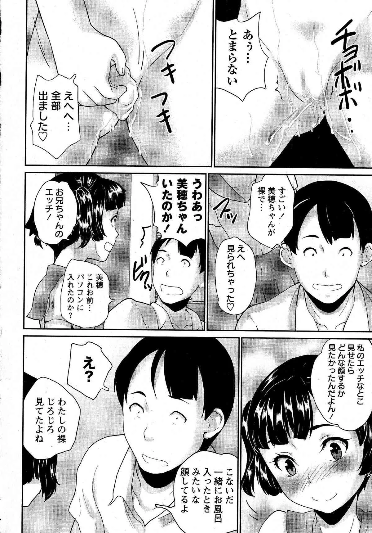 image_247