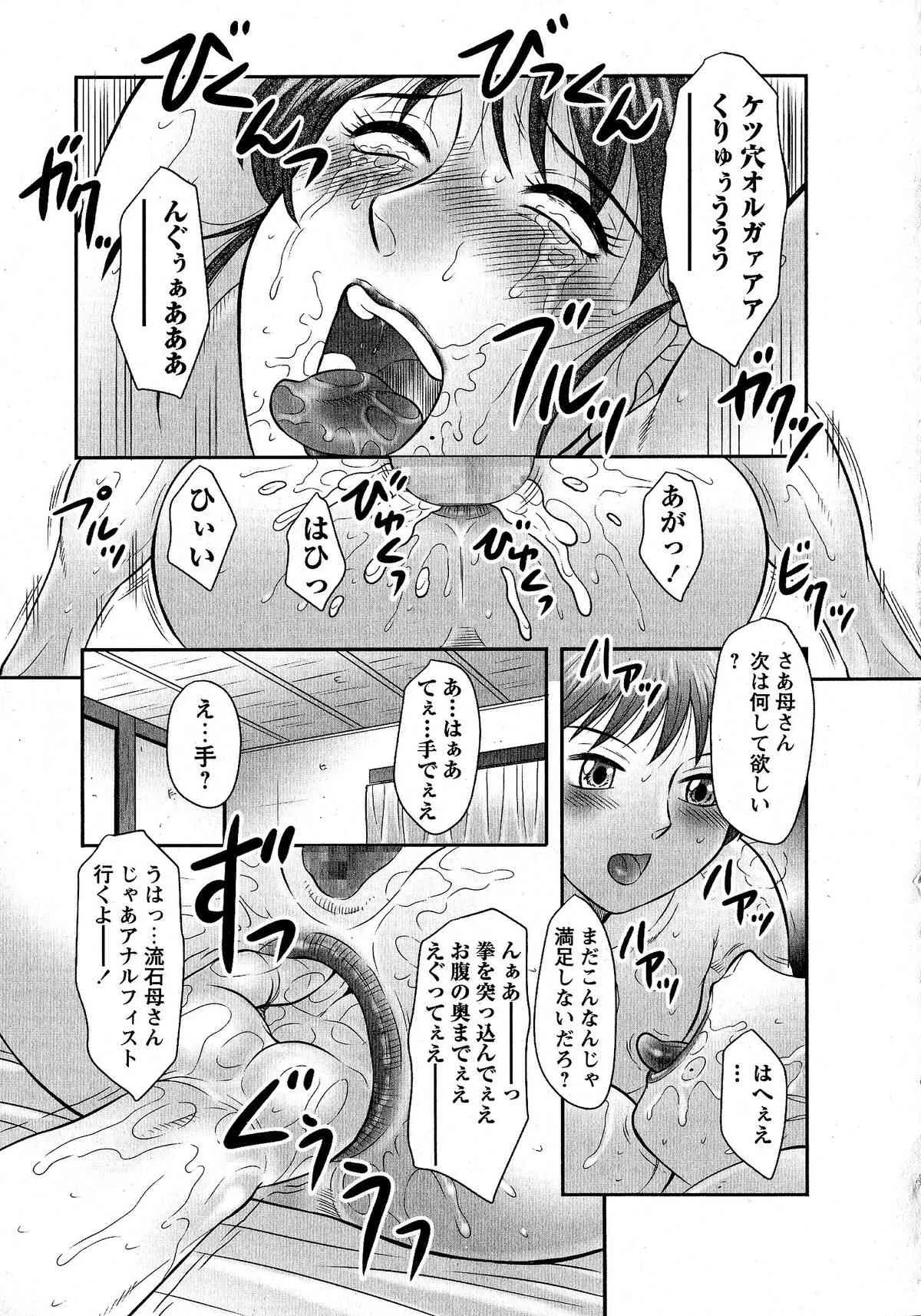 image_48