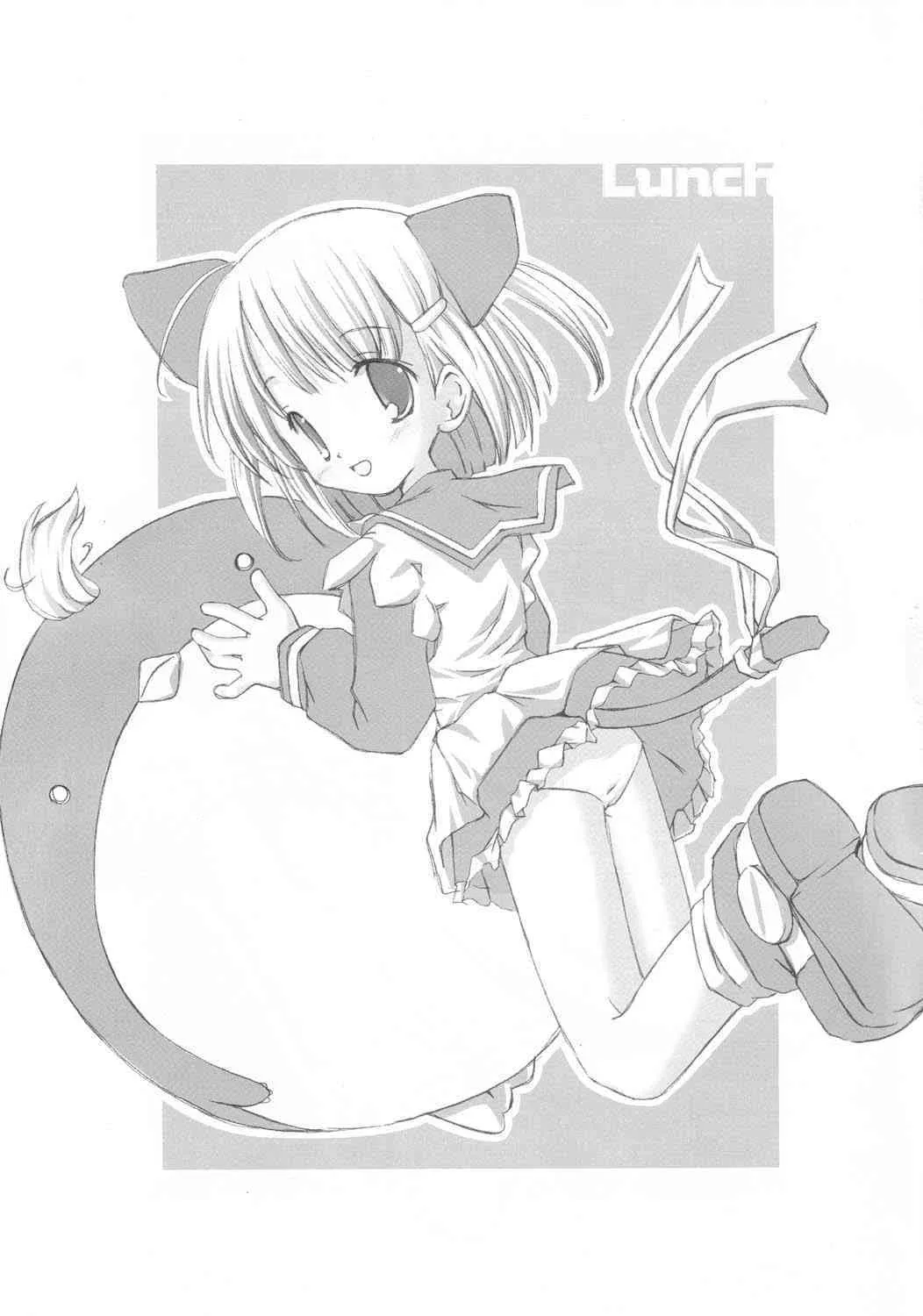 [Electromagnetic Wave] Breakfast_9