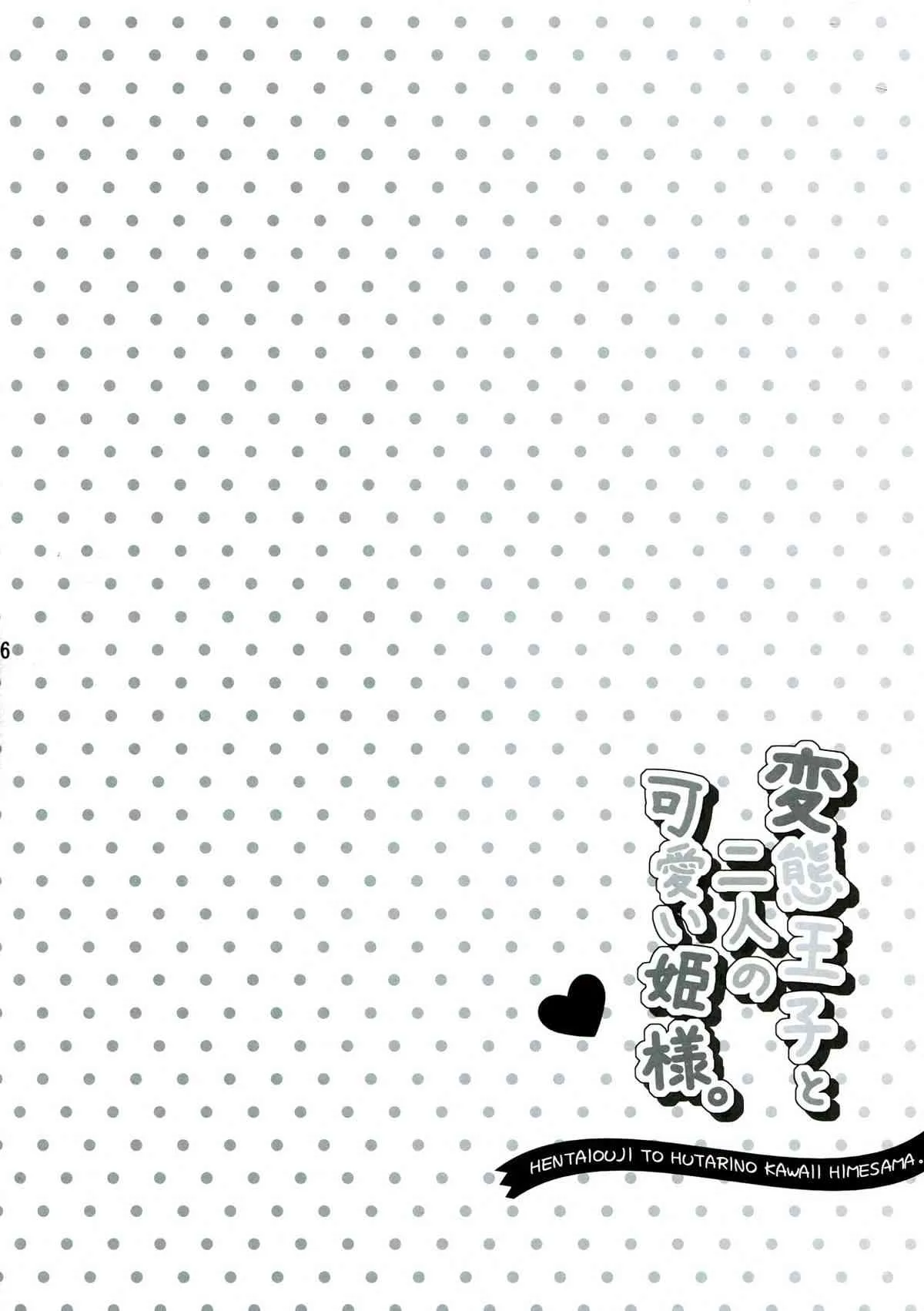 image_6