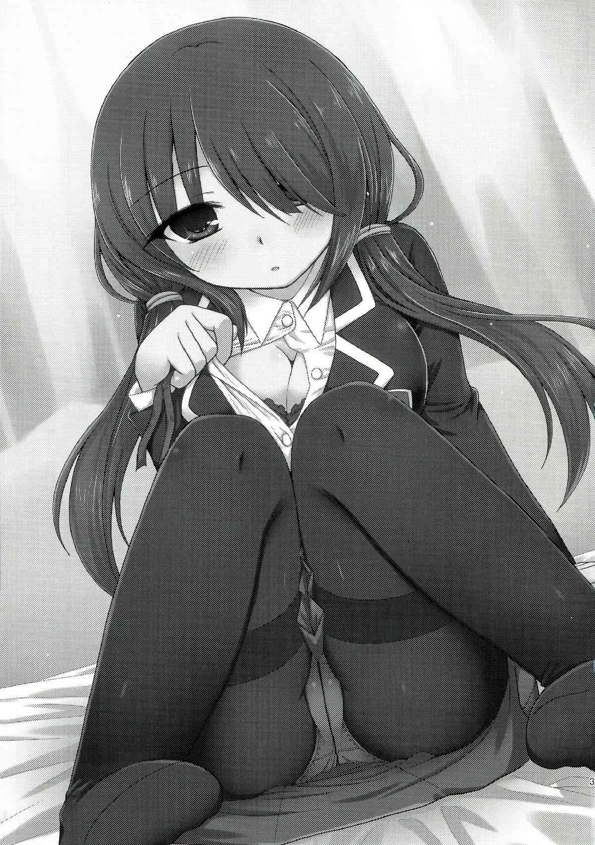 (C85) [いつかのそら (社)] KuruKurumi (デート・ア・ライブ)_3