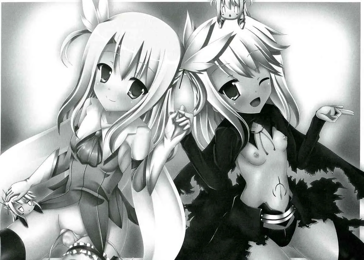 (C85) [ペッたんコっ! (0-G)] イリ☆クロさんちの自家発電とえろ事情 (Fate/kaleid liner プリズマ☆イリヤ)_3