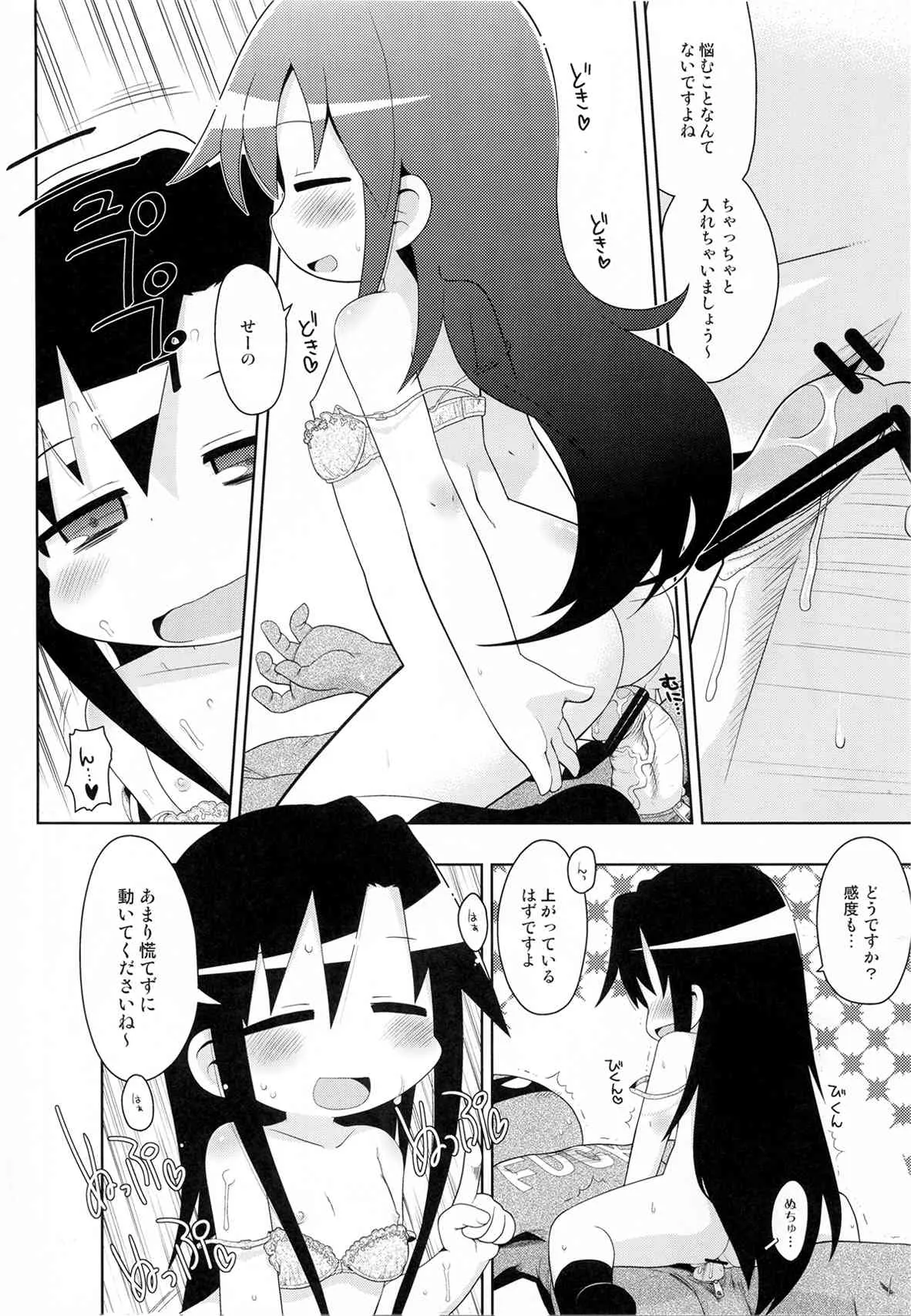 image_32