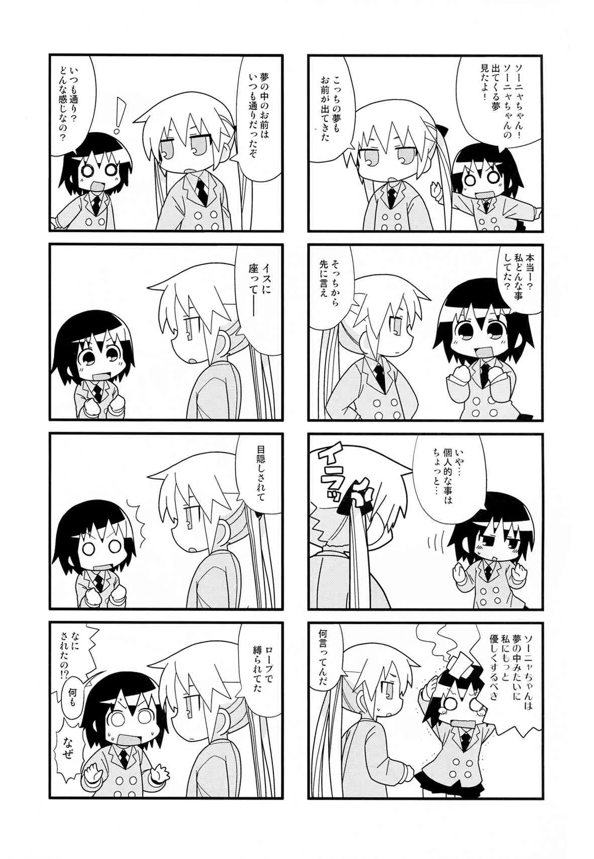 image_39
