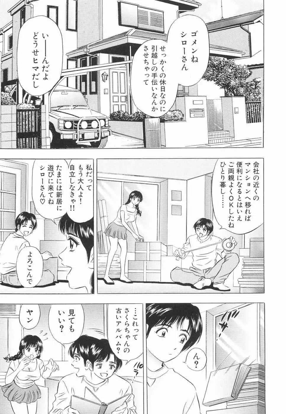 image_40