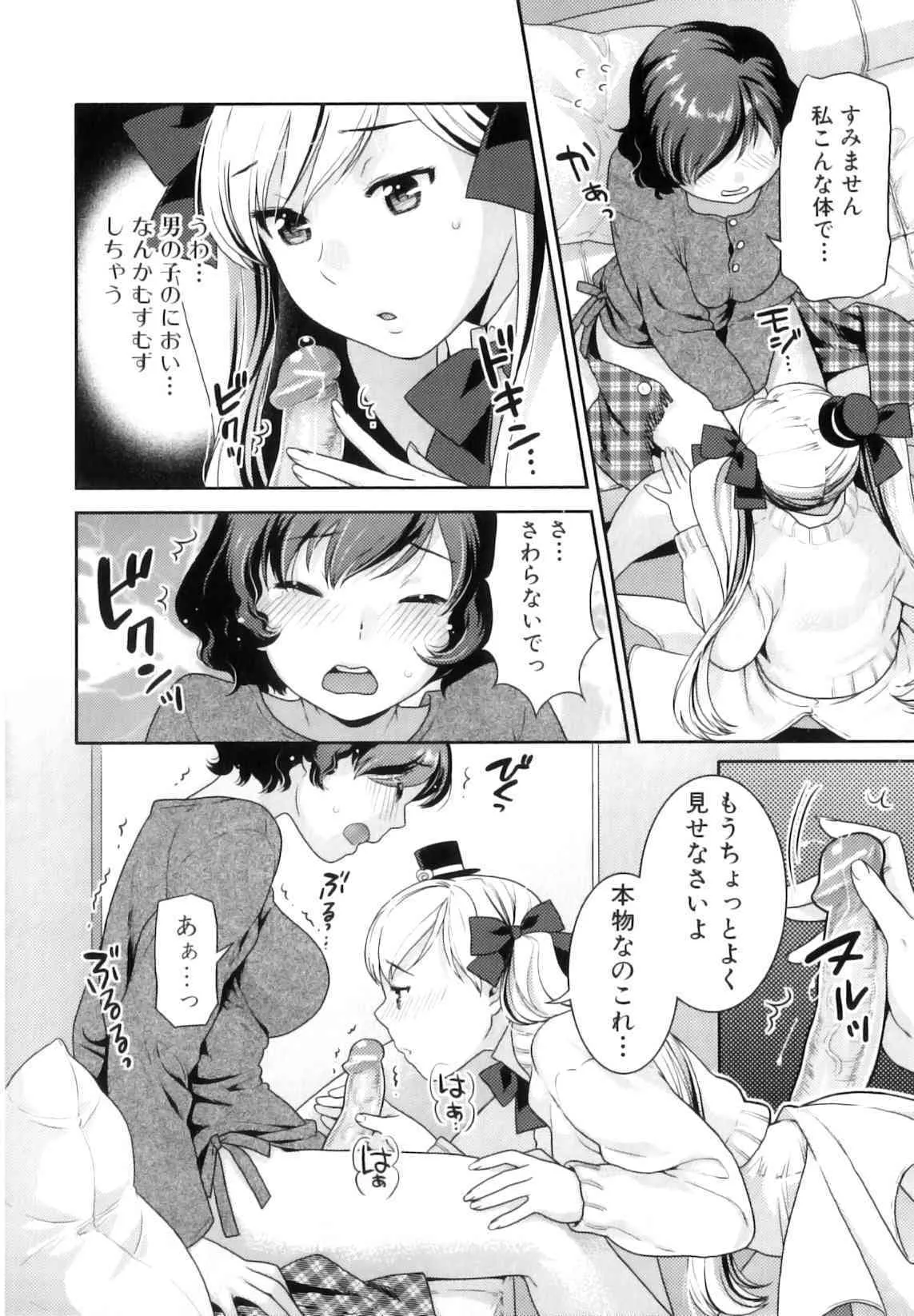 image_31
