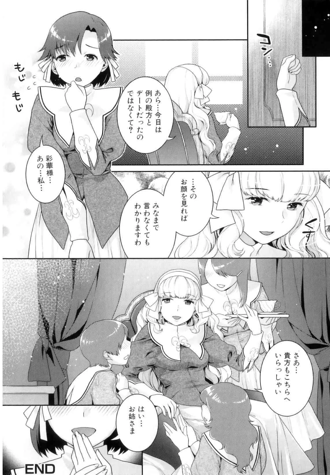 image_57