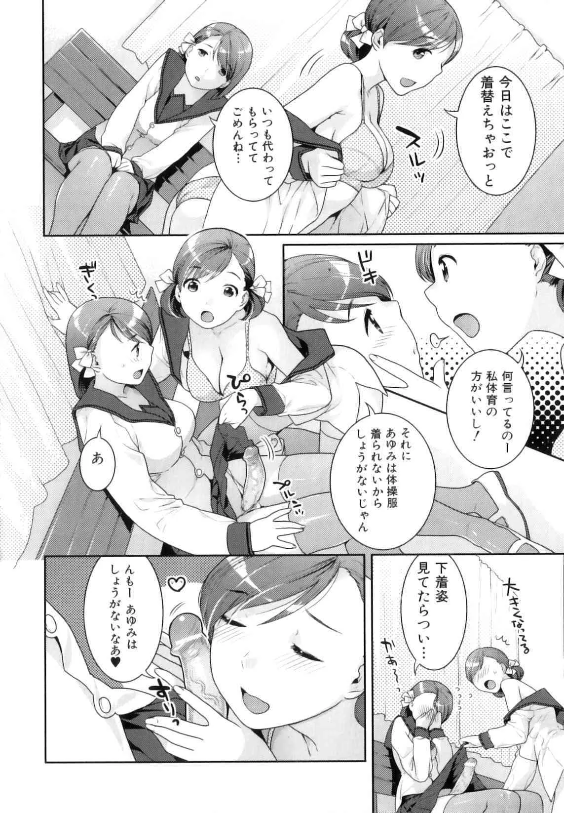 image_59