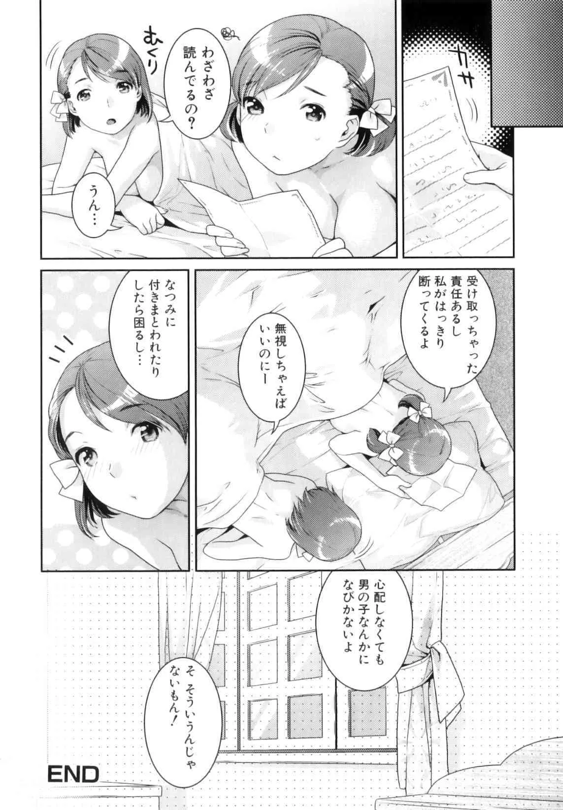image_73