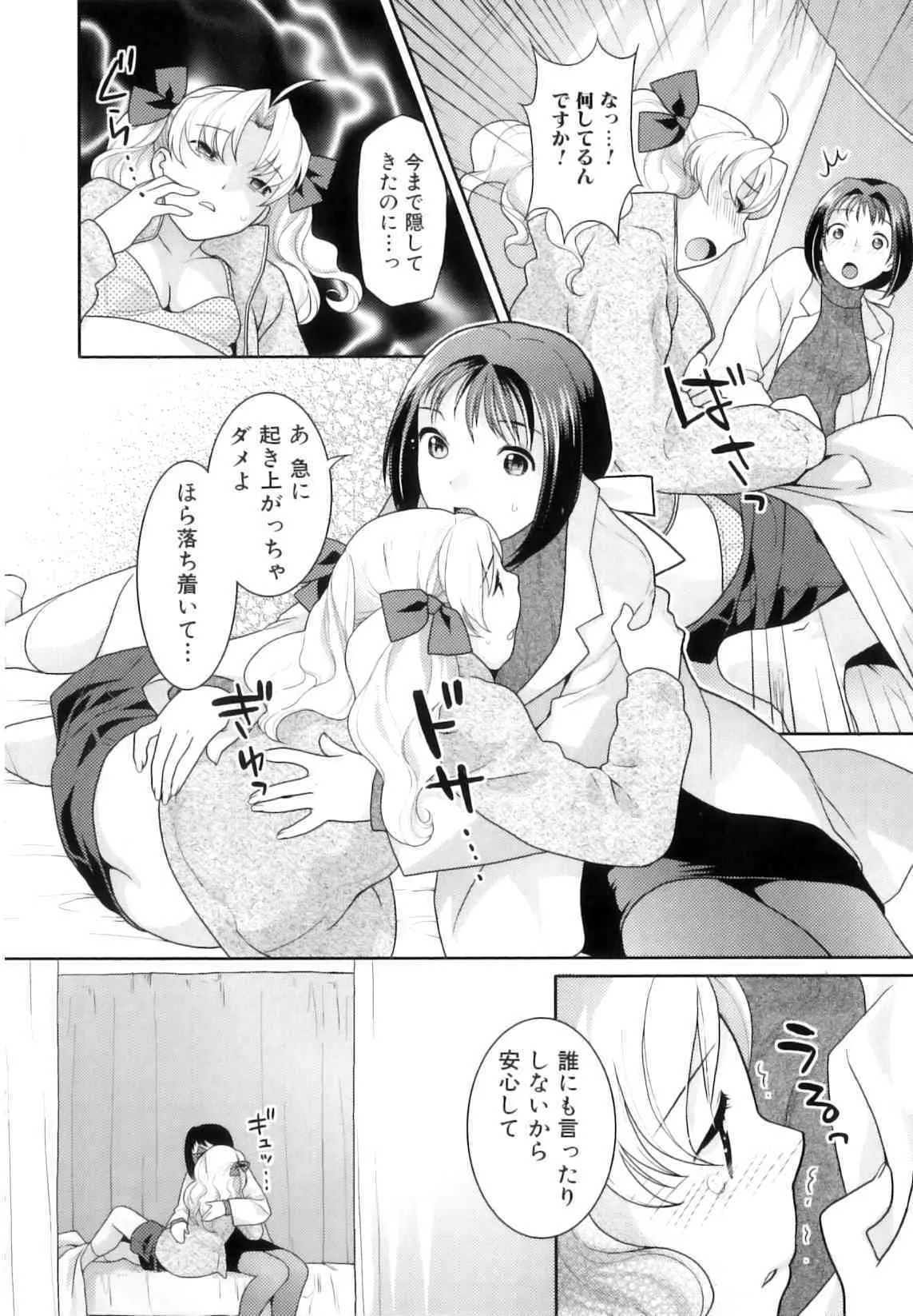 image_77