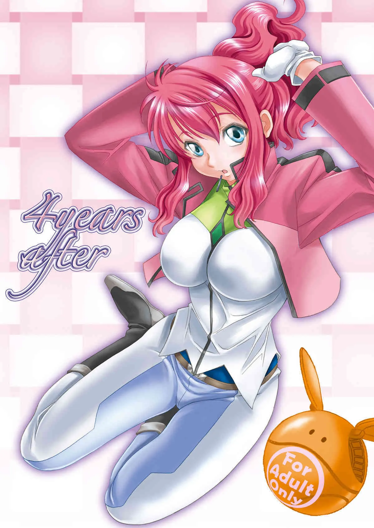 [ メタボ喫茶異臭騒ぎ] 4years After