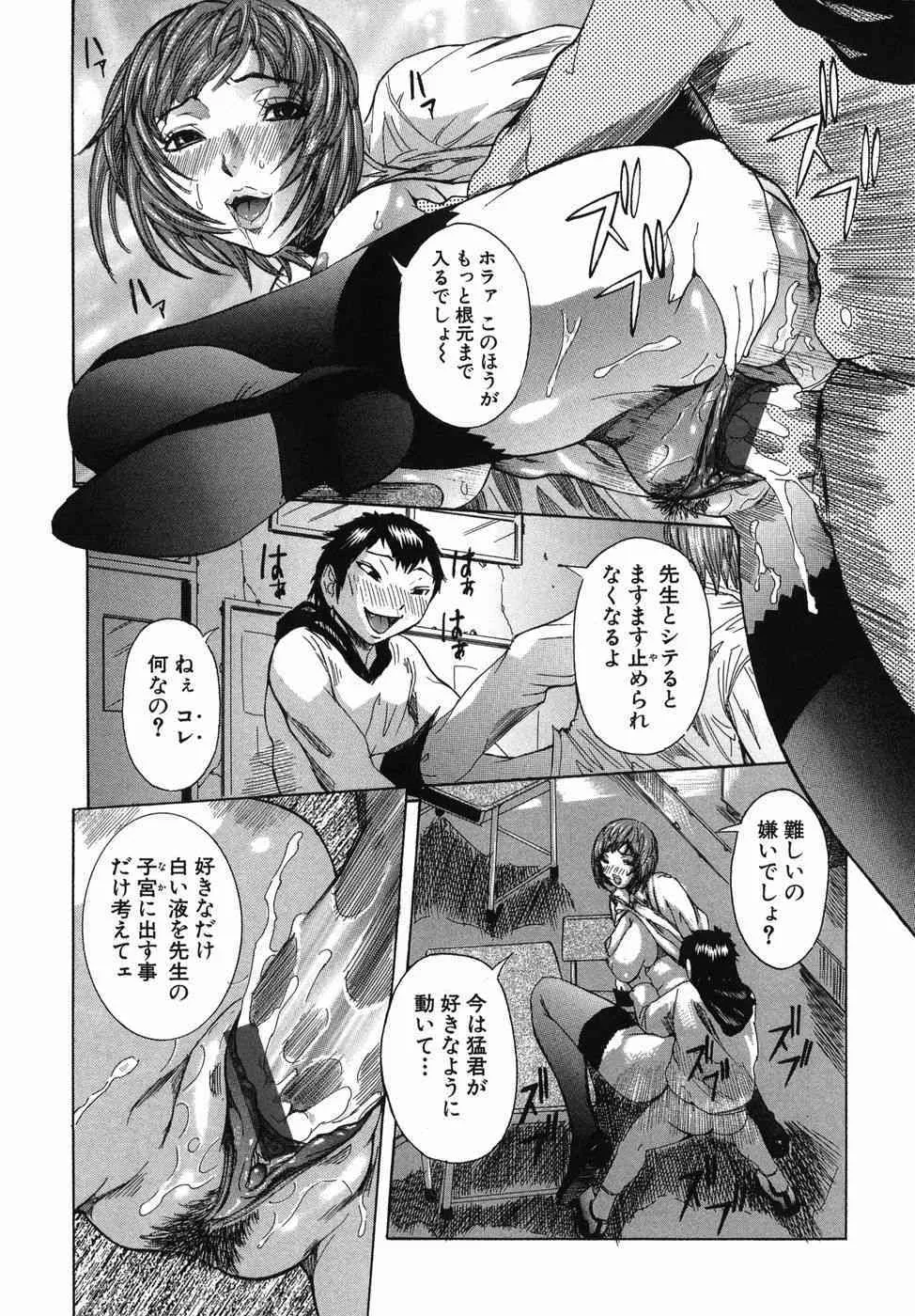 image_24