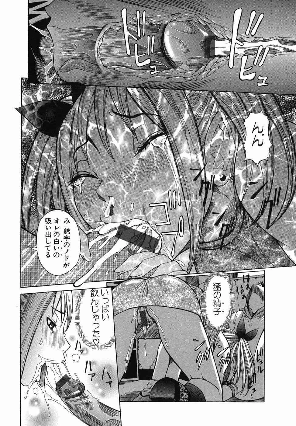 image_38