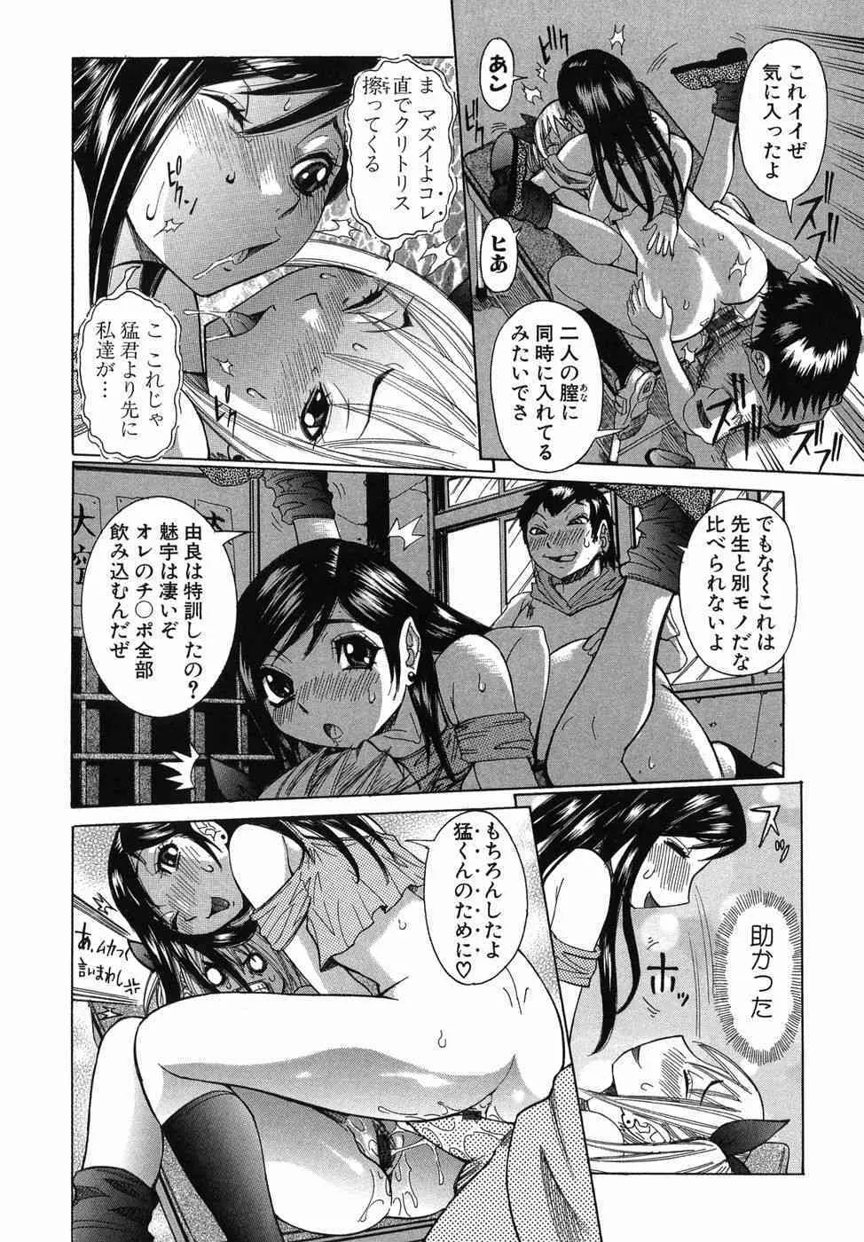 image_46