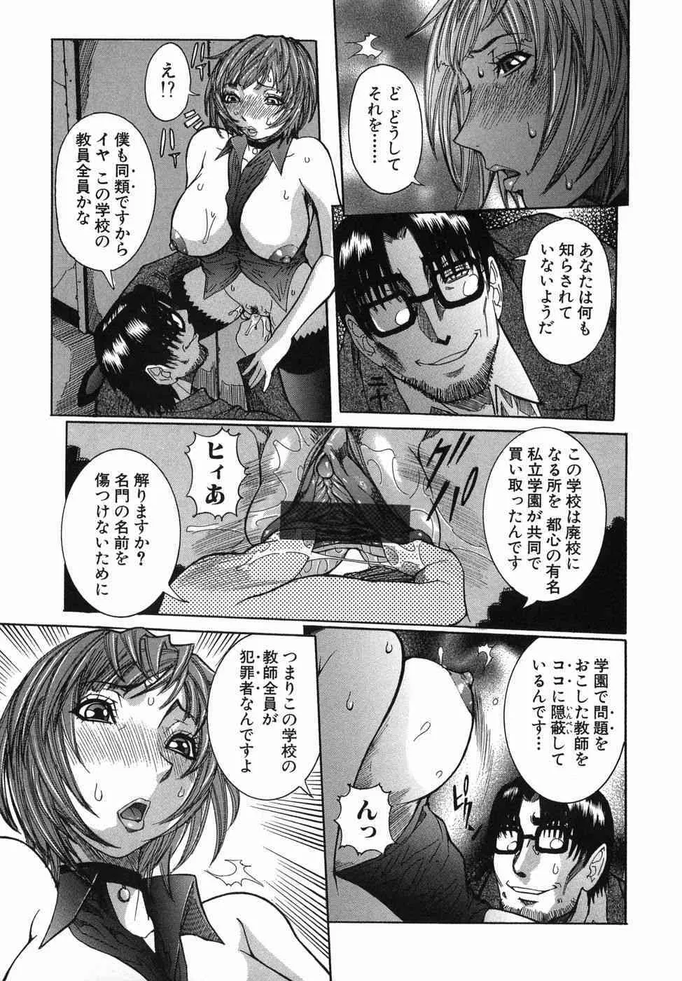 image_53