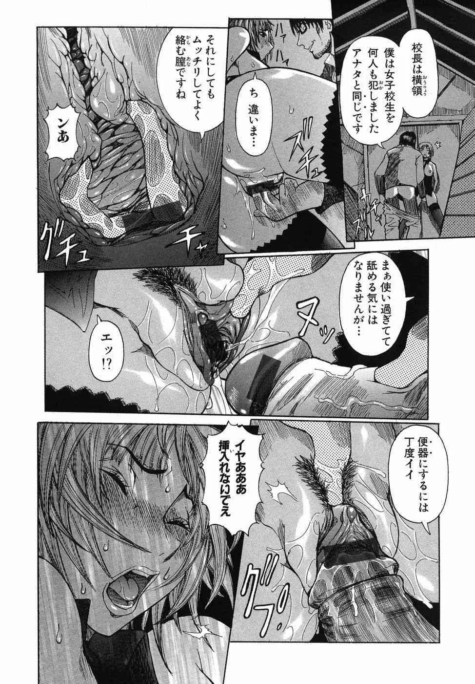 image_54
